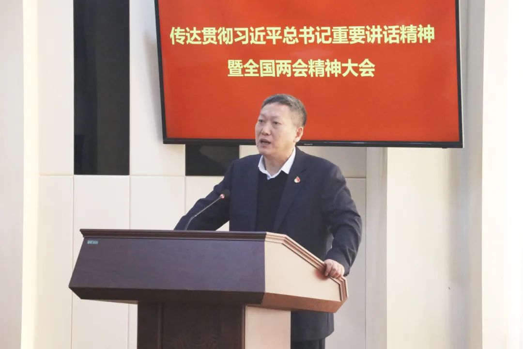 20240312-4-游艇会0005yth循环召开会议传达贯彻总书记重要讲话精神暨全国两会精神.jpg